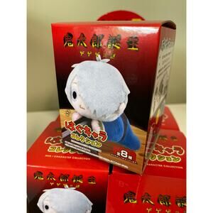 Movie Kitaro Tanjou Gegege no Nazo Hug Chara Blind Box
